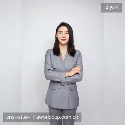 魂殿